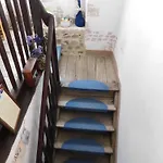 Gioco Dell'oca *