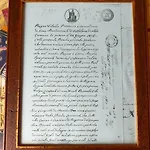 Gioco Dell'oca Nyaraló